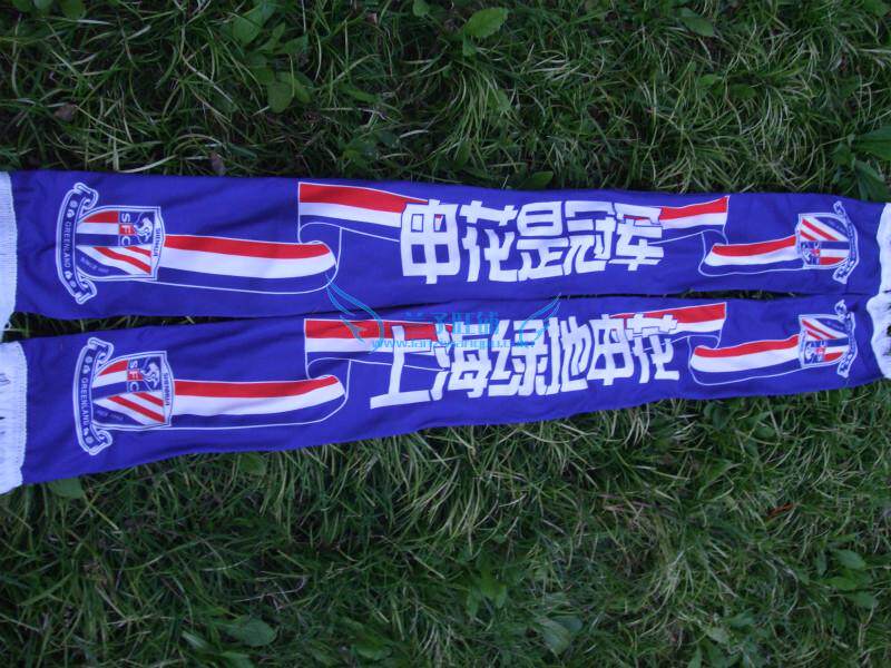 survêtement sport - Ref 562377 Image 19