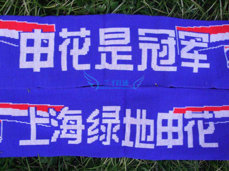 survêtement sport - Ref 562377 Image 17