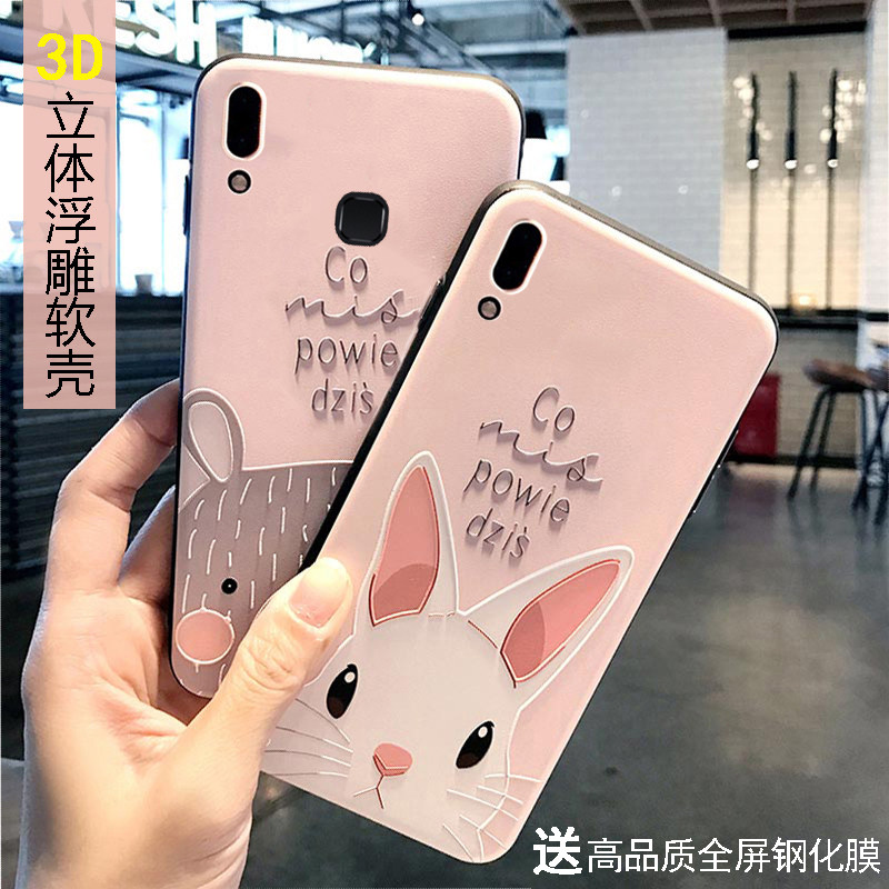 vivox60 mobile phone protective shell x27 women's vivox50 silicone X30pro rabbit vivox21 soft x20 thin plus cartoon vivox23