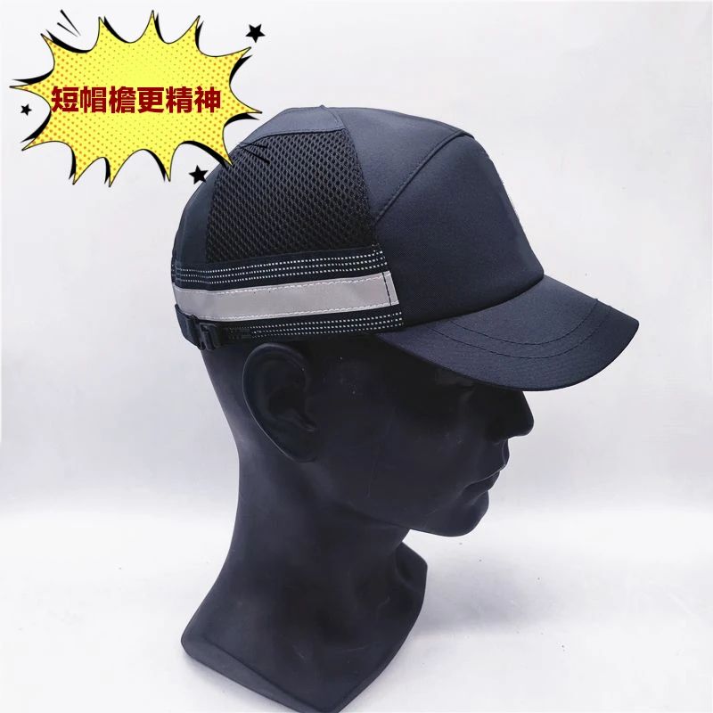 Short-Brimmed Duty Cap, Embroidered Waterproof Tactical Cap, Unisex Sun Hat, Film Props