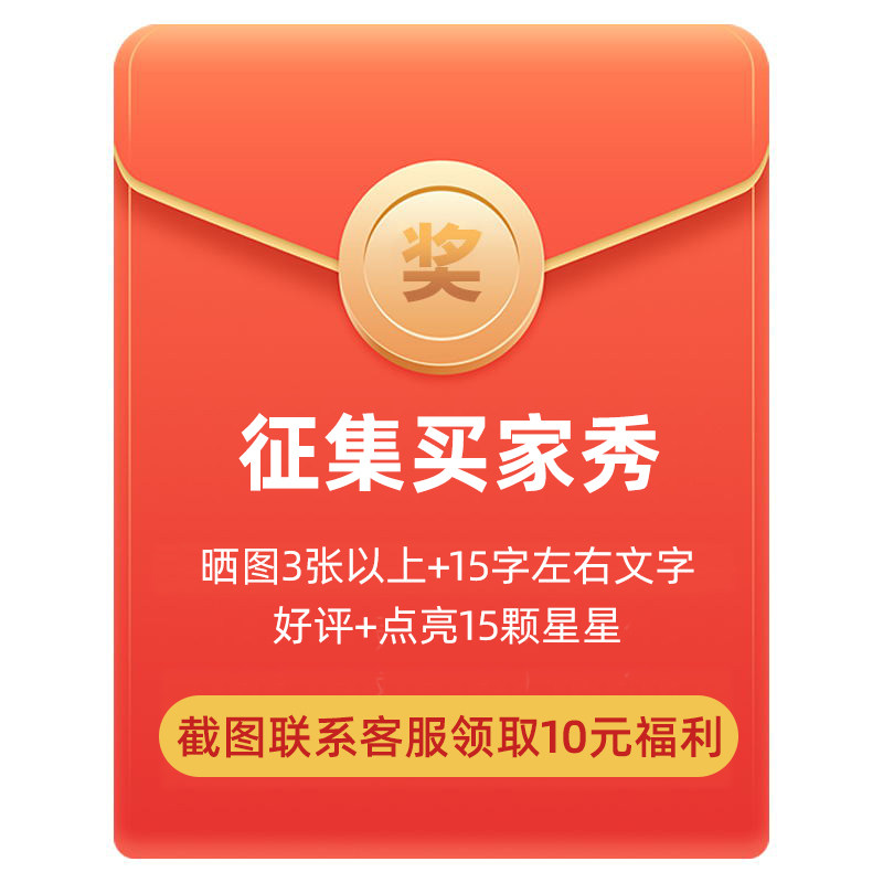 Receiving exclusive benefits