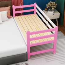 Iron Art Childrens Bed With Guardrails Small Bed Baby Boy Girl Princess Bed Bedside Bed Edge Bed Widening Splicing Large Bed