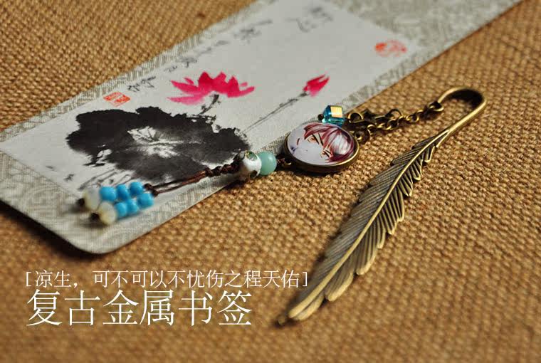 Connecteur pour téléphone portable - Ref 318291 Image 10