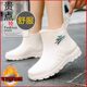Women's Water Shoes Are Waterproof, Non-Slip, Lightweight, Rain Boots with Soft Soles, Super Soft, Suitable for All Seasons, Fashionable Outerwear Rain Boots
