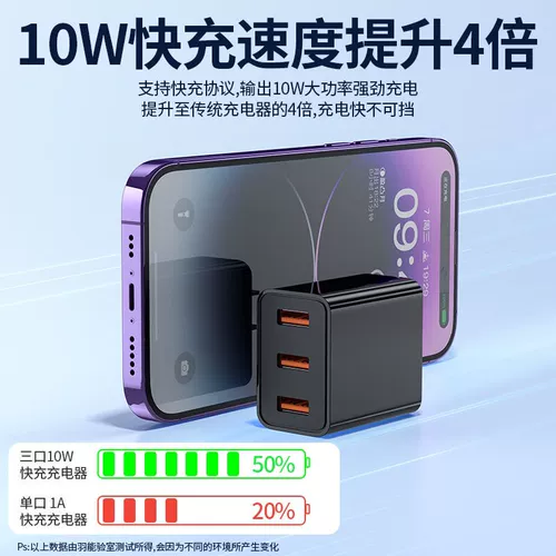 Apple, huawei, xiaomi, oppo, honor, мобильный телефон с зарядкой, универсальное совместимое быстрое черное зарядное устройство, высокая мощность