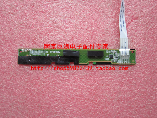 Dell DELL S2330MXC S2330MX 715G4930-K01-000-0H4K 715G4930-K01-000-0H4K keyboards-Taobao