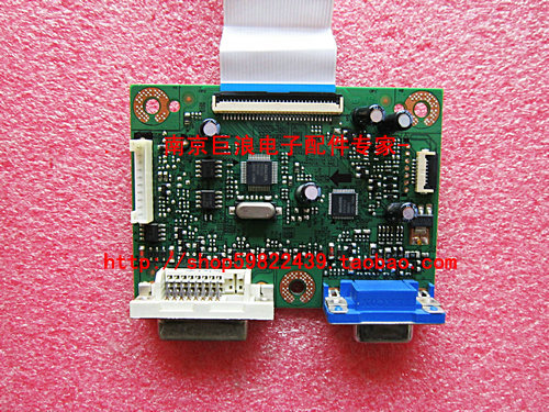 Meals Mountain Iiyama PL2002 E2008HDP E2008HDP OTB01 A10 A10 0TB01 0TB01 A10 Drive plate-Taoba