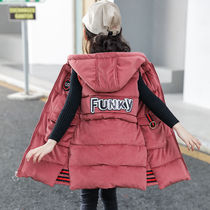 Girls cotton vest 2021 autumn and winter New thick wear horse clip childrens medium and large golden velvet coat