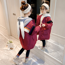Girls cotton-padded clothing 2021 New Korean version of foreign style winter children long down cotton-padded jacket