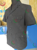 New gray clothing summer long sleeve shirt spring and autumn suit suit for cold anti-cold clothing