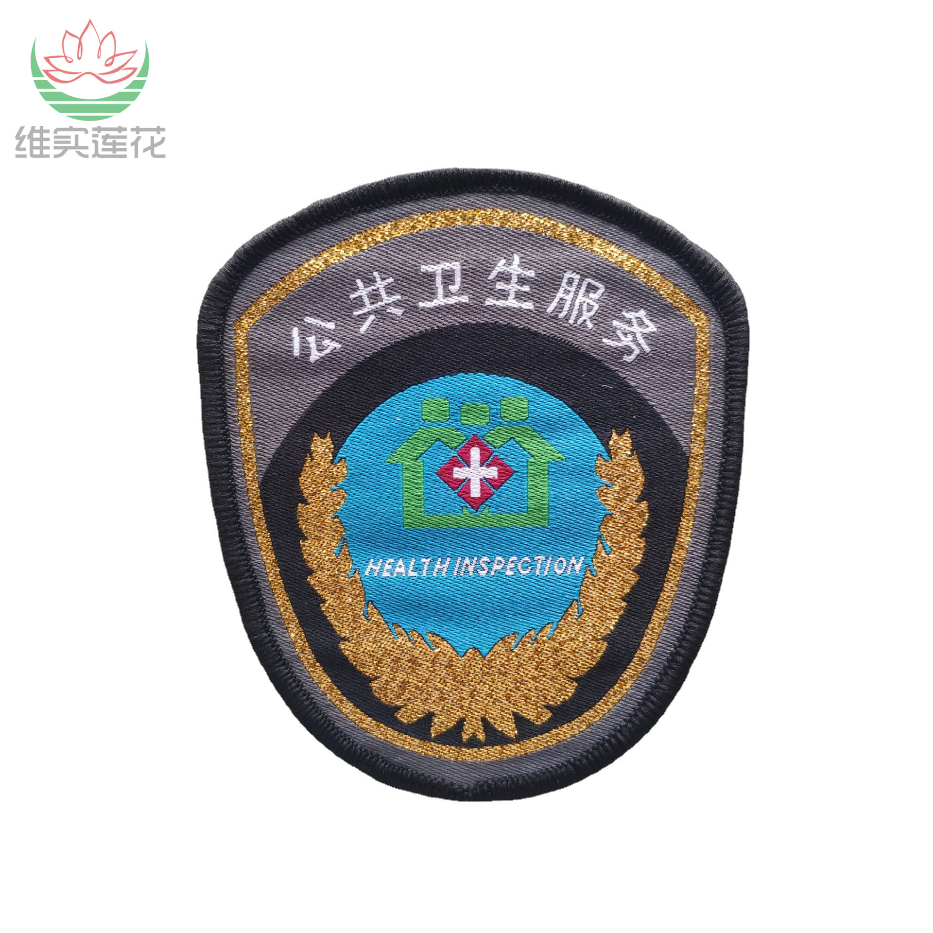 Customized Public Health Service Family Doctor Hanging Arm Ball Chest Summer Medical Costume