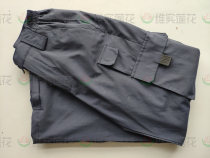 China Health Response Team for Emergency Clothing Disease Control Center Health and Health Committee