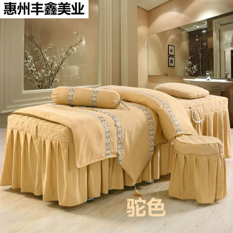 Mới làm đẹp trải giường bốn bộ cao cấp chà nhám màu rắn massage giường khử trùng có thể được tùy chỉnh nhà máy trực tiếp vận chuyển ga giường spa giá rẻ
