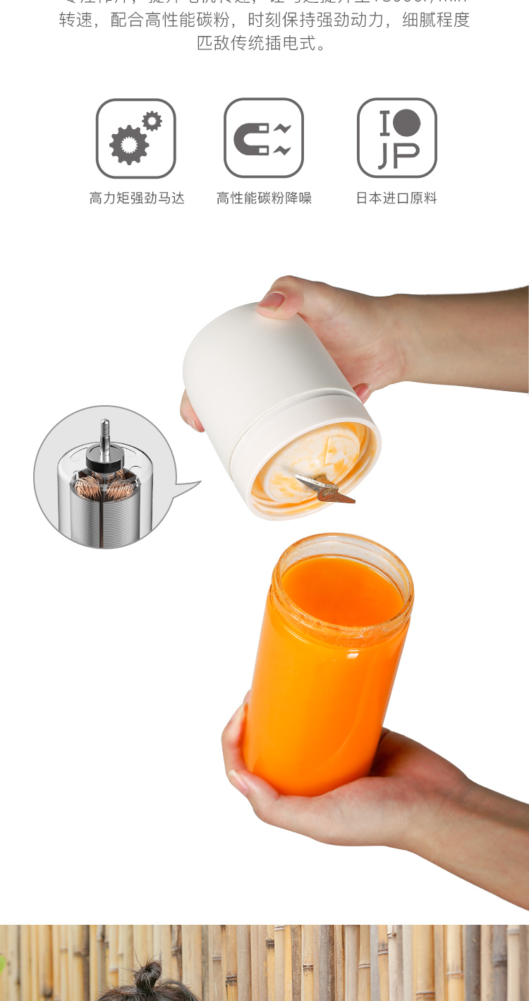 máy ép chậm korihome Zhongke Electric CUP-X Máy ép trái cây gia dụng Mini Juice Juice Sinh viên nhỏ Điện cầm tay không dây Cup Cup máy ép chậm hurom