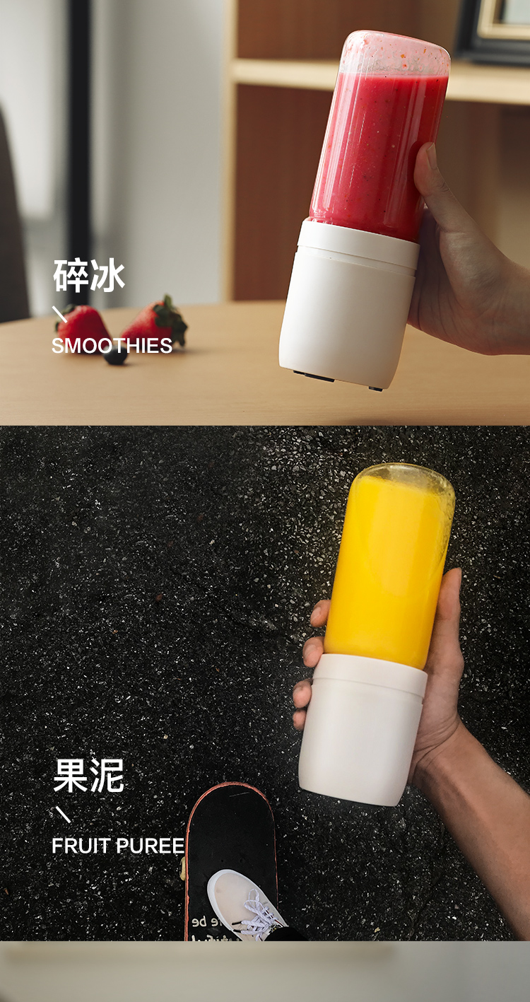 máy ép chậm korihome Zhongke Electric CUP-X Máy ép trái cây gia dụng Mini Juice Juice Sinh viên nhỏ Điện cầm tay không dây Cup Cup máy ép chậm hurom