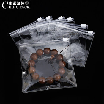Ultra-white pvc ziplock bags for sale in bulk, anti-oxidation and dust-proof