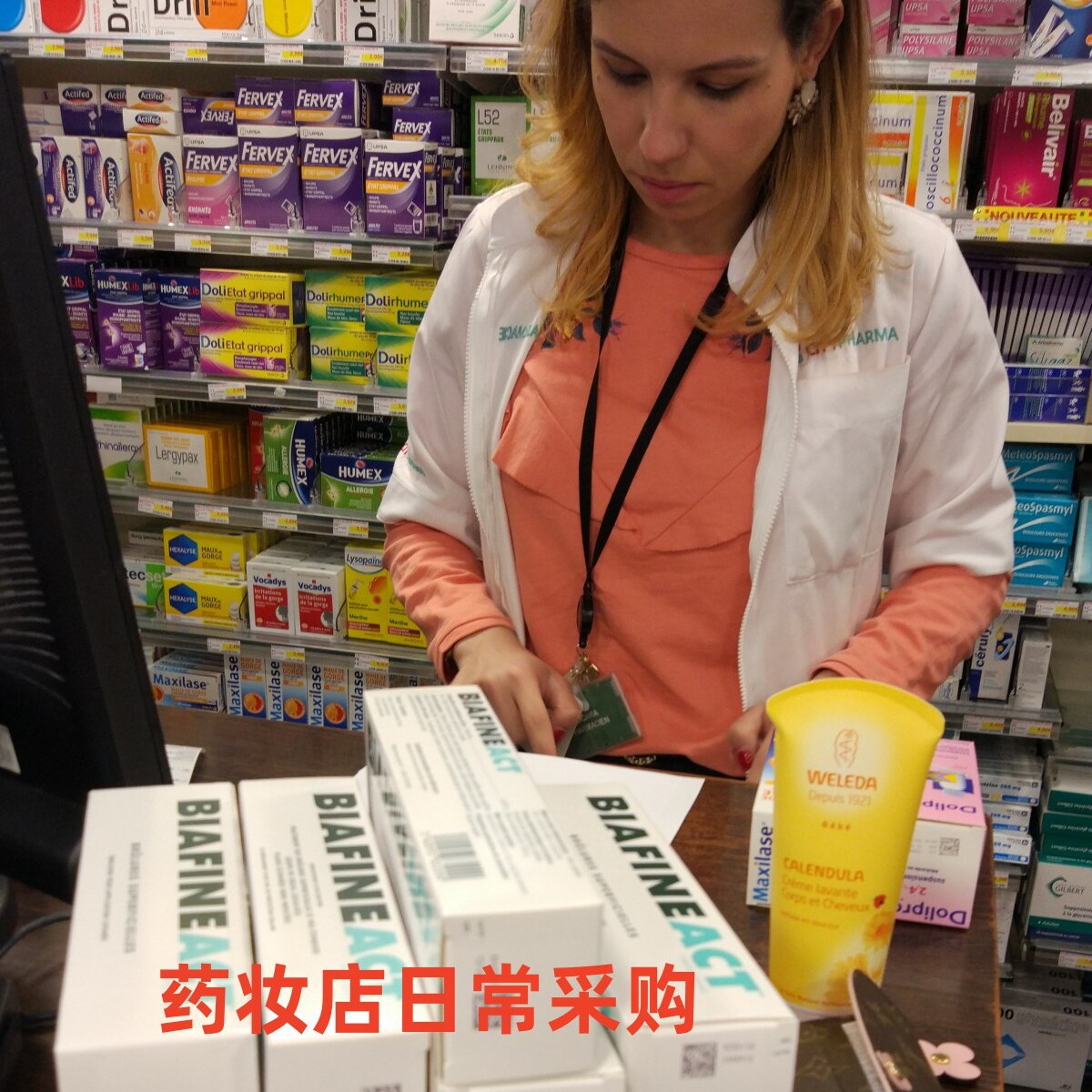 Соска None MAM 18