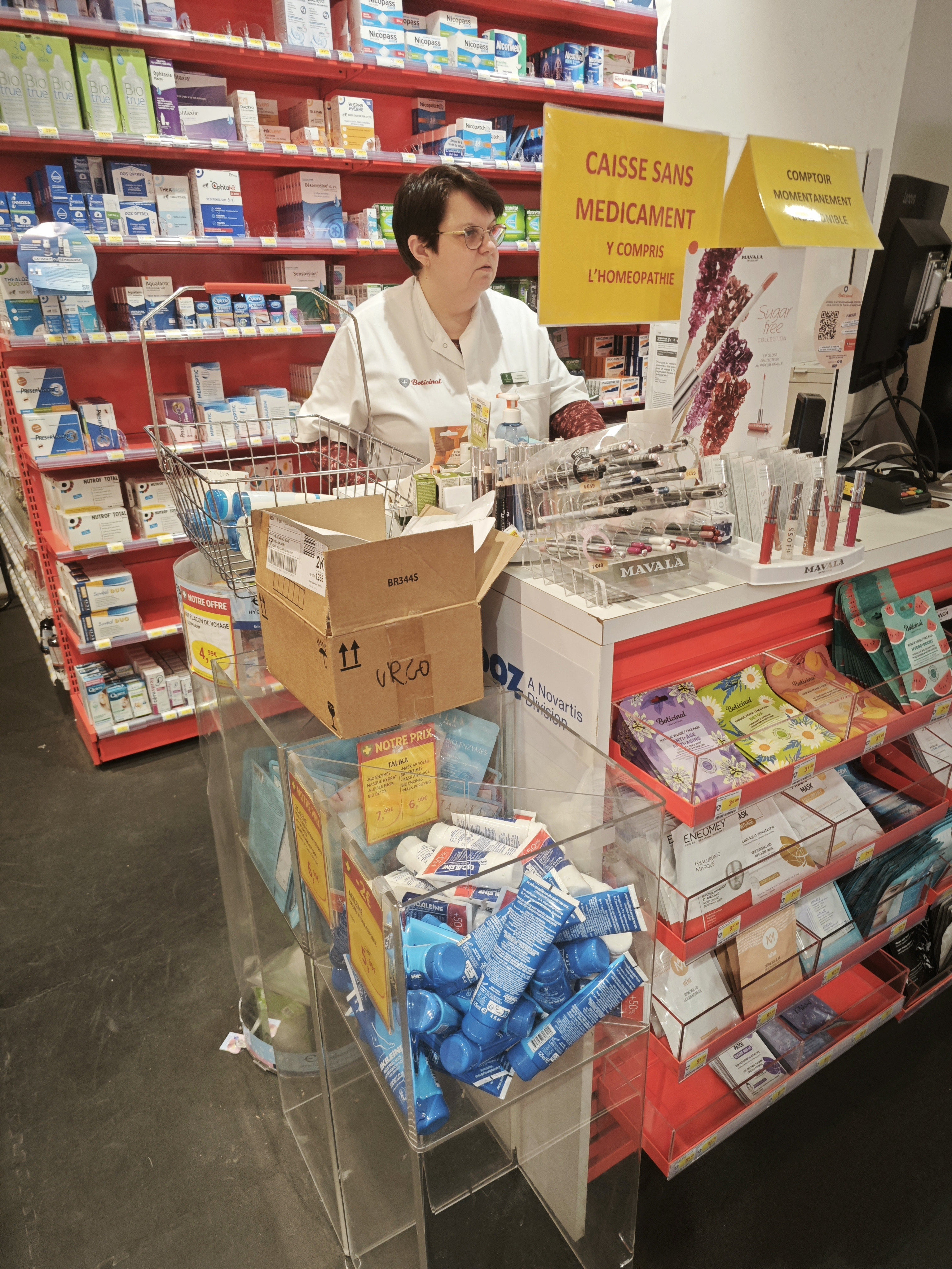 Соска None MAM 18