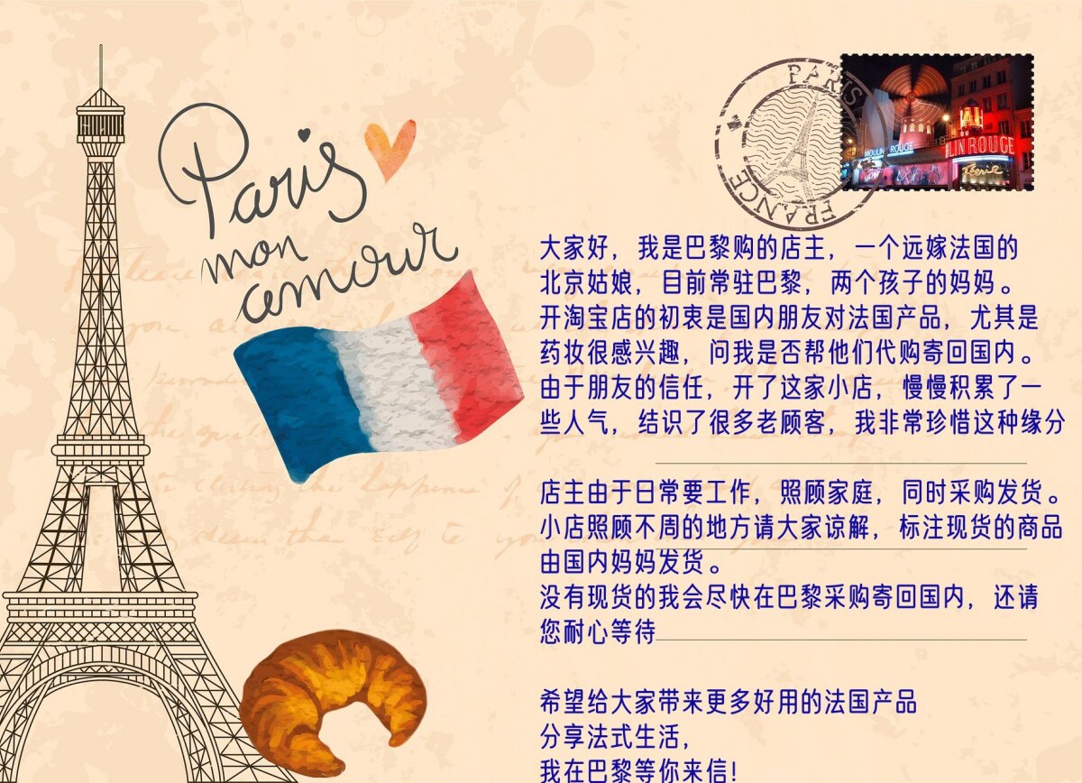 Соска None MAM 18