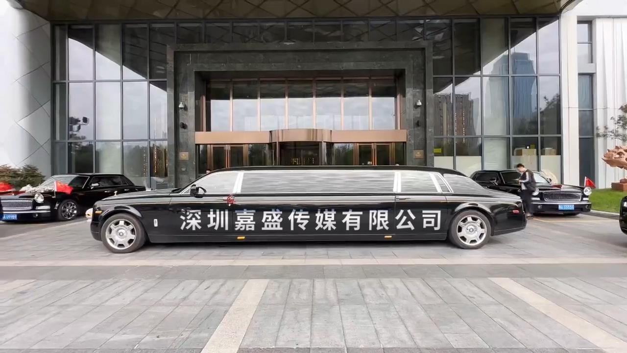 劳斯莱斯加长版四