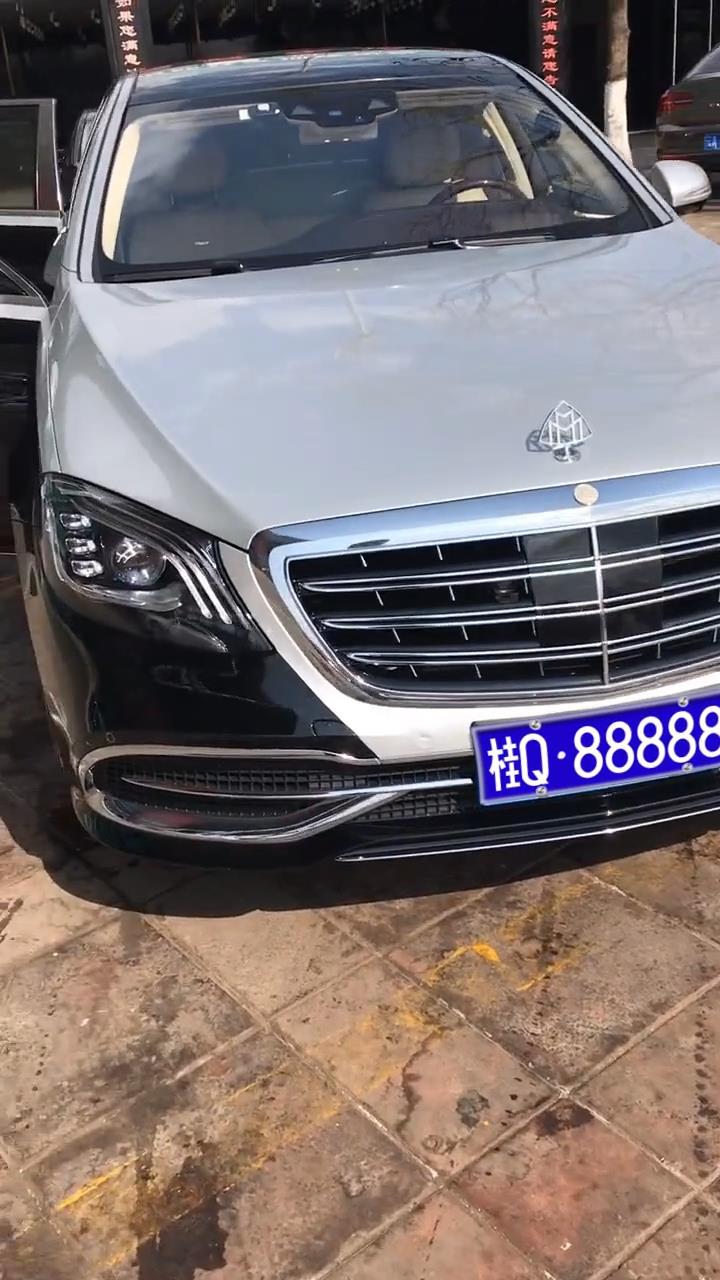 迈巴赫车牌