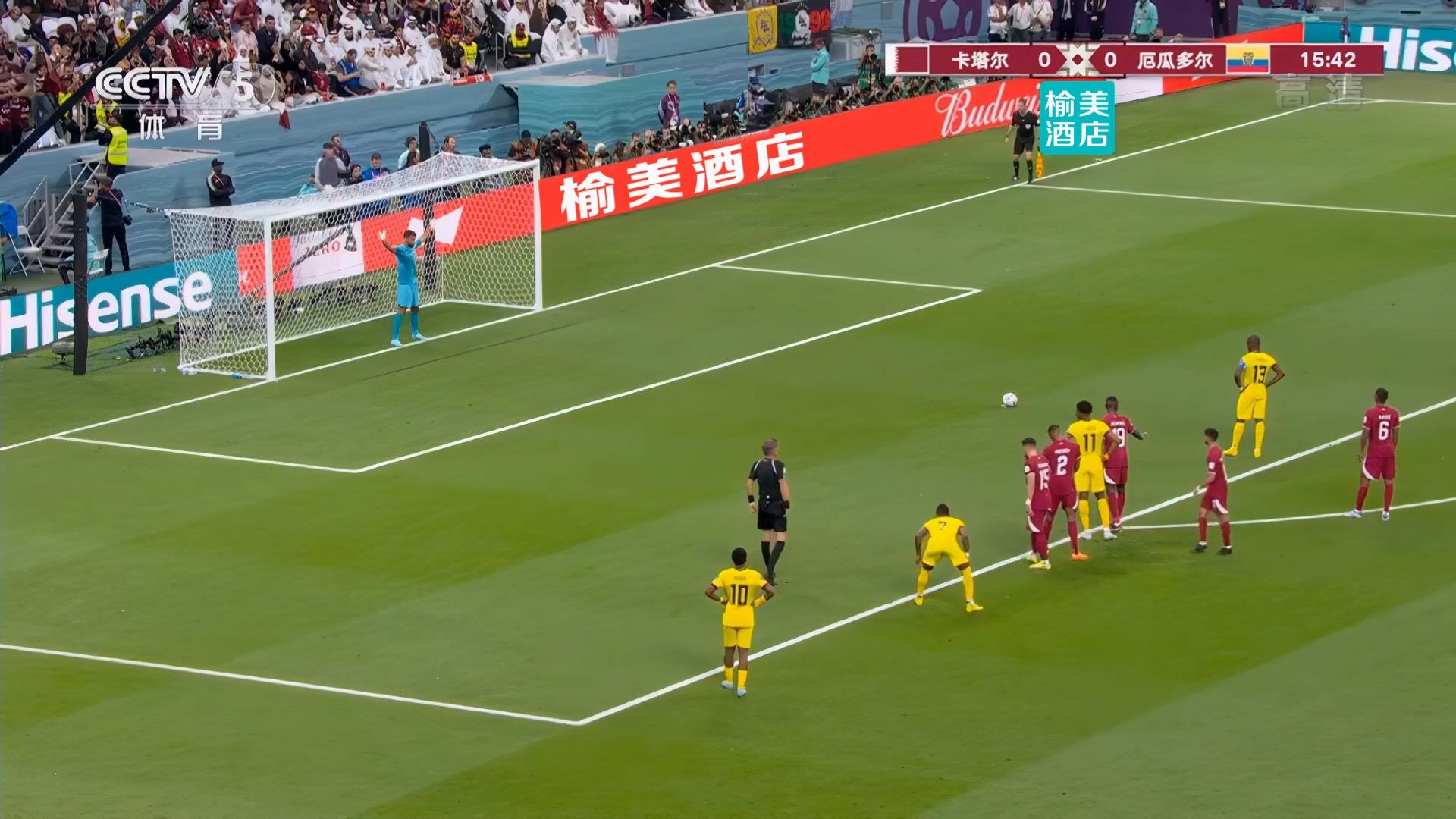 2022足球世界杯广告位