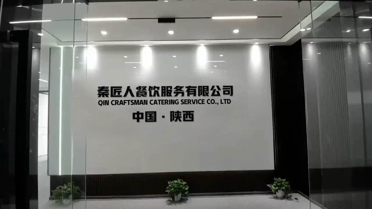 玻璃门公司前台二