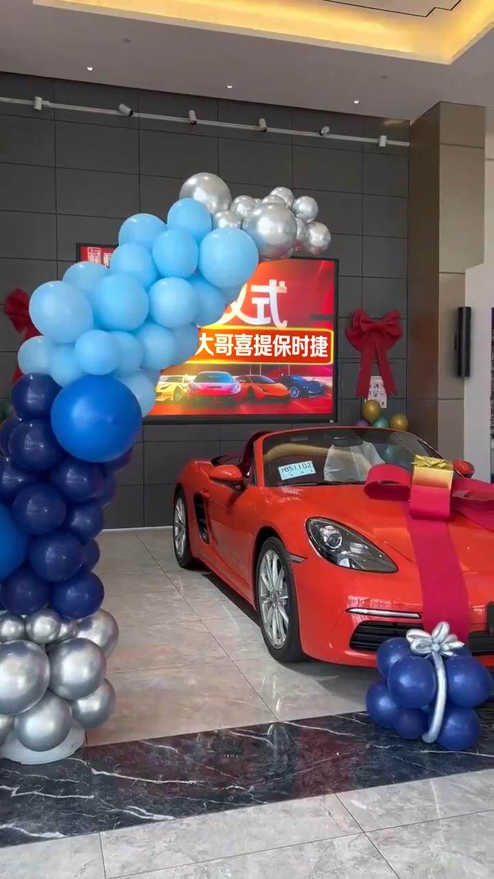 AT-01喜提保时捷第三版