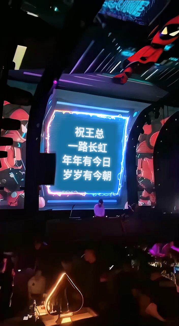 酒吧3（升级版）