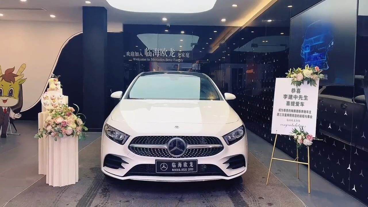 AT-019梅赛德斯奔驰A