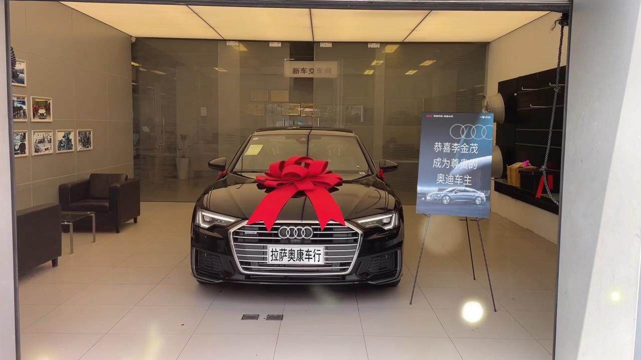 AT-017奥迪A6提车仪式