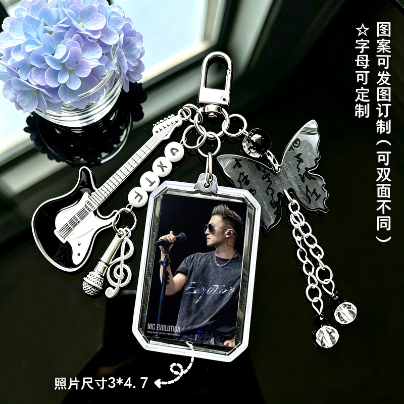 Nicholas Tse Hangzhou Jade Butterfly Evolution Concert Acrylic Keychain Phone Bag Pendant Decoration Fan Merchandise