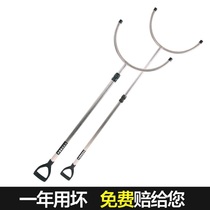 Security Defense Steel Fork Explosion Protection Security Equipment Telescopic Explosion Protection Steel Fork Stainless Steel Material School Factory Security