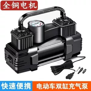 Электромобиль, воздушный насос, портативный герметик для шин, 48v, 60v, 72v, высокая мощность