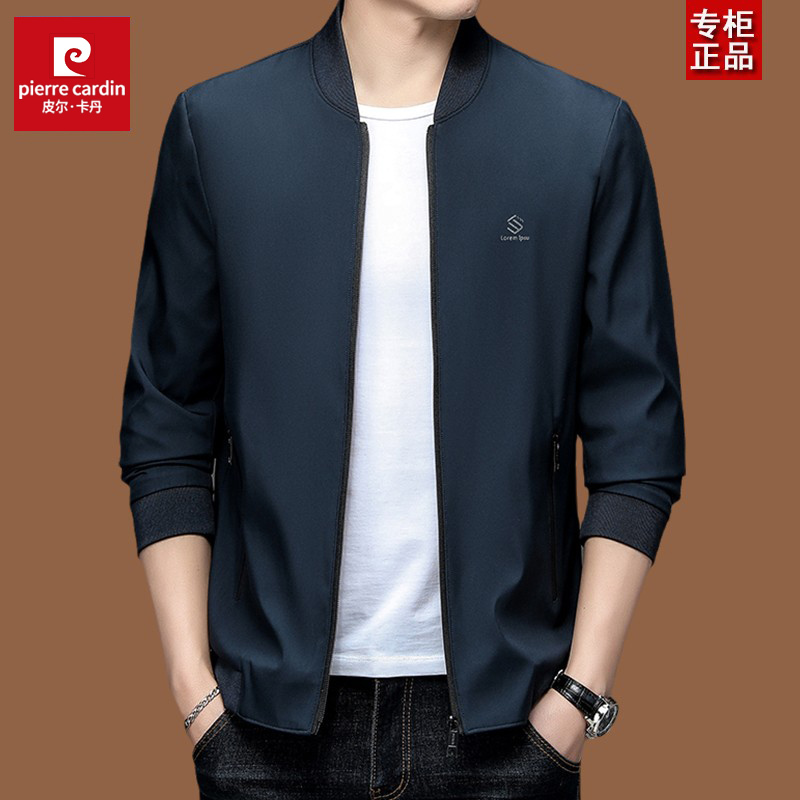 Pierre Cardin Genuine Men's Jacket Thin Spring and Autumn Men's Clothing Middle-Aged Men's Baseball Collar Solid Color Casual Jacket
