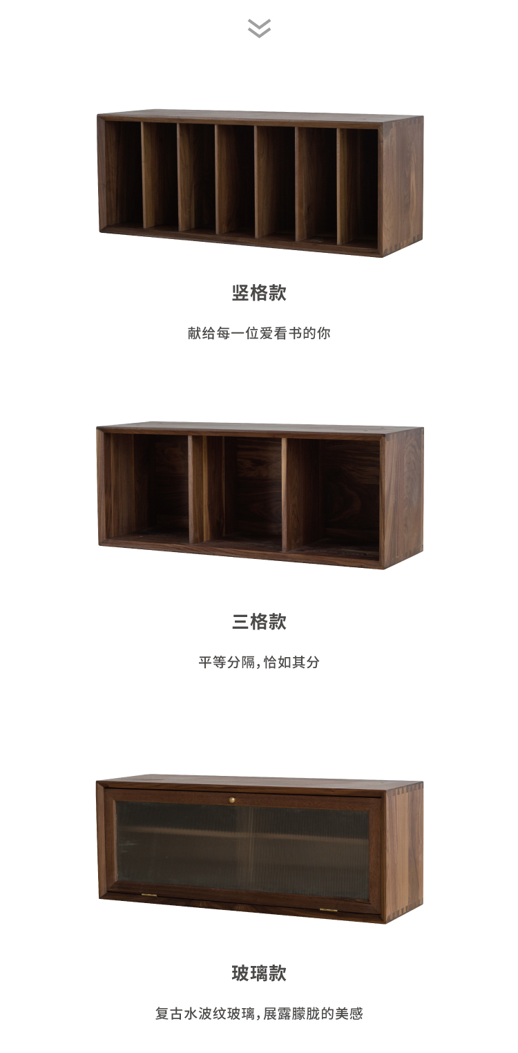 Xi Shan Kobo gỗ kệ sách kệ sách kết hợp miễn phí tủ khóa tủ lưu trữ gỗ tủ kẻ sọc đơn giản Bắc Âu - Buồng tủ giày thông minh 3 tầng