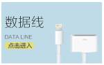 Hub USB - Ref 364346 Image 17