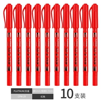 10 красный 10