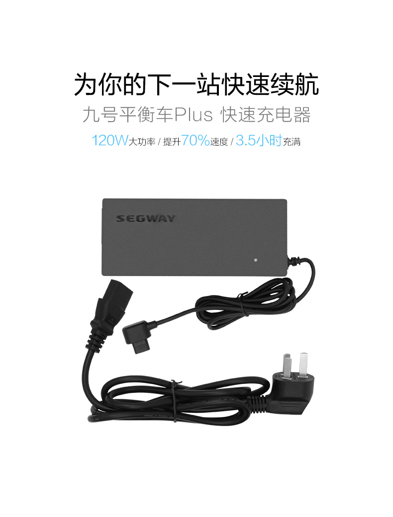 xe thăng bằng 3 trong 1 Nguyên bản chính hãng xe cân bằng thứ 9 cộng với sạc nhanh tốc độ cao sạc béo 9th 58.8V120WZ10 Z6 - Smart Scooter xe thăng bằng starider