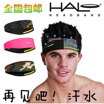 HALO guide sweats with perspiration with running riding sports stop sweats take the lead with men and women 