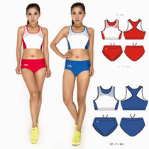 Li Ning Tracksuit Womens Training Suit Athletics Vest Shorts Sports Competition Suit Running Comfortable And Breathable
