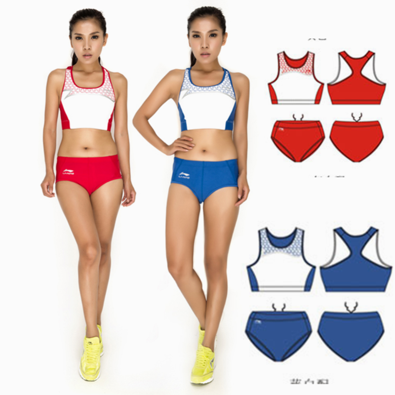 Li Ning track and field suit women's training set track and field vest shorts sports race suit running comfortable and breathable