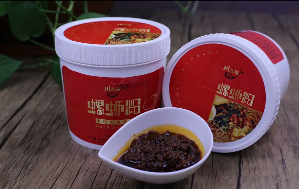 Xiangfang Scuba powder flavored sauce soup soup flavouring spice spinning powder ingredients