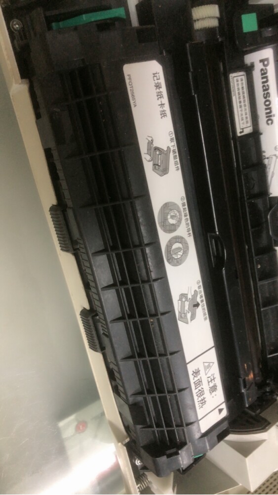 Panasonic kx FL338 fax machine accessories buckle fixing components transfer stick power board gear rubbing paper wheels-Taobao