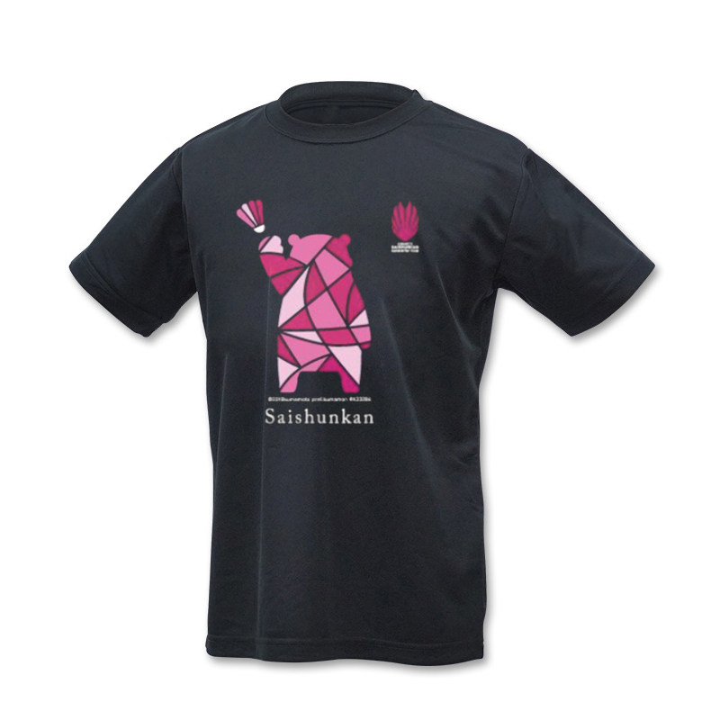 Bear Ben Bear Japan Badminton Culture Shirt Respring Gallery T-shirt Black Short Sleeve Kumamon Breathable Not Stick