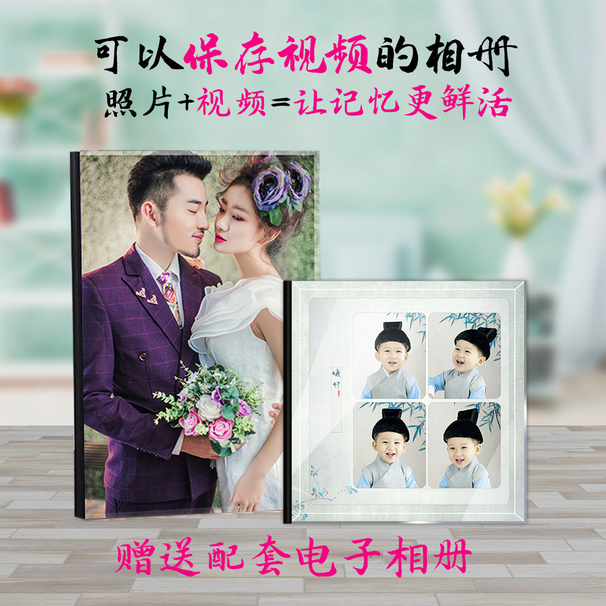 Graduation photo album wedding photo wedding photo album custom children photo album graduation album couple crystal photo album production