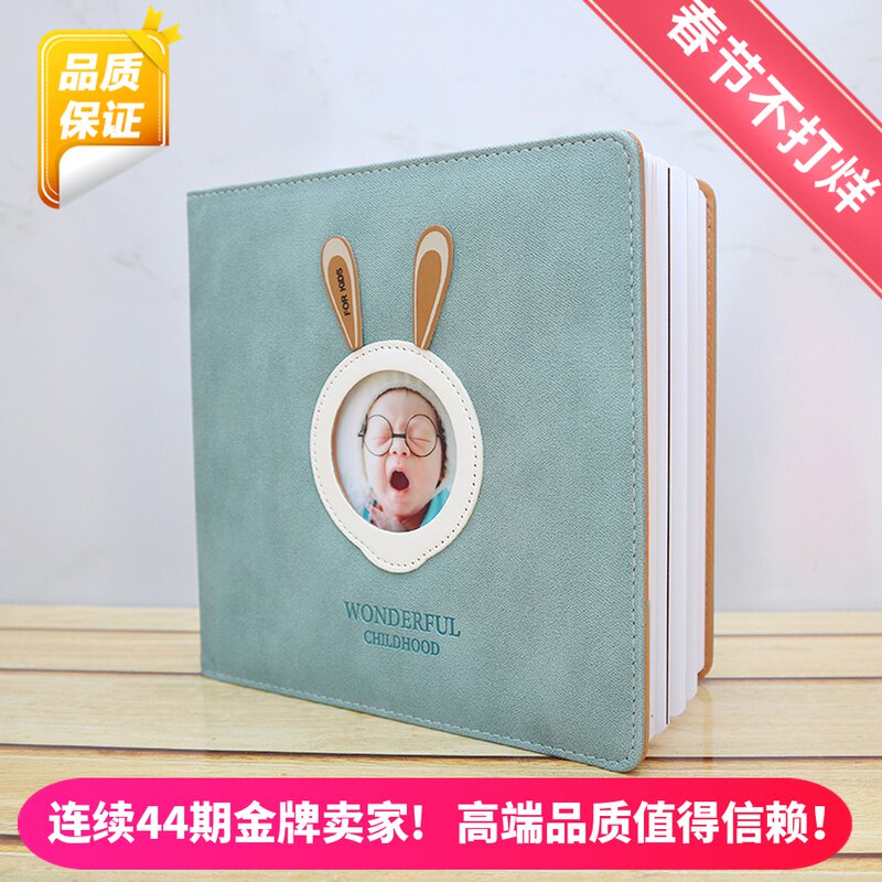 Photo studio baby photo album production leather album wedding souvenir book custom photo writing real photo album children's photo album production