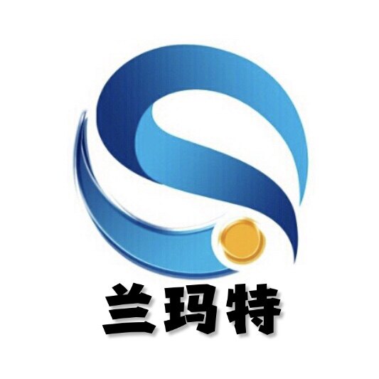 兰玛特