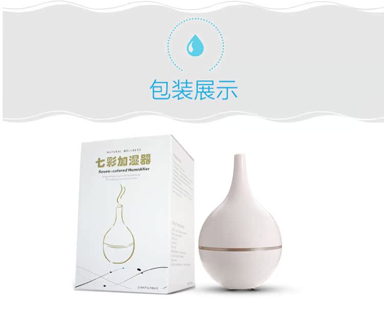 máy phun sương tạo độ ẩm Máy tạo độ ẩm không khí Hulu câm công suất lớn phòng ngủ bé mini văn phòng nhỏ phun lớn mẫu hộ gia đình - Máy giữ ẩm máy phun sương con ếch