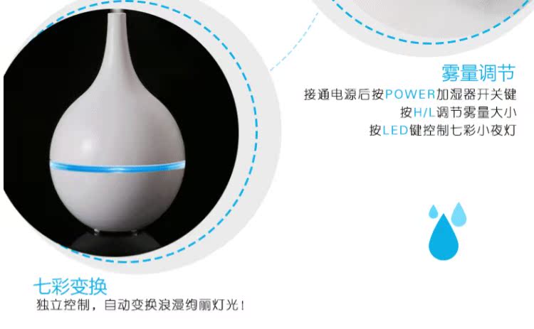 máy phun sương tạo độ ẩm Máy tạo độ ẩm không khí Hulu câm công suất lớn phòng ngủ bé mini văn phòng nhỏ phun lớn mẫu hộ gia đình - Máy giữ ẩm máy phun sương con ếch